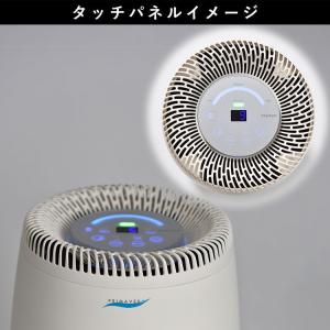 空気清浄機 ウイルス対策 30畳 大型 花粉 ...の詳細画像3