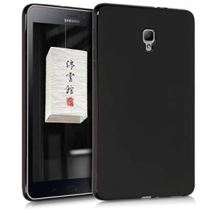 Samsung Galaxy Tab A 8.0 (2017) ケース - TPU シリコン タブレットケース - tablet 耐衝撃 保護ケース
