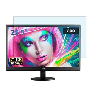 AOC E2270SWDN / 11 21.5インチ 対応 ブルーライトカットフィルム 液晶保護フィルム 光沢仕様 指紋防止 気泡レス 抗菌 PCフィルター専門工房