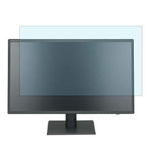 Princeton PTFWLT-22W 21.5インチ ホワイト 対応 ブルーライトカットフィルム 液晶保護フィルム 超反射防止 アンチグ