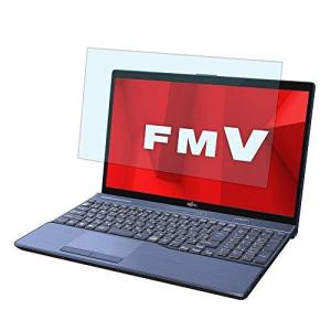 富士通 ノートパソコン FMV LIFEBOOK UHシリーズ LIFEBOOK MH75/D2 13.3インチ 対応 ブルーライトカットフィルム 液晶保護