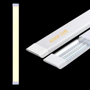 led直管蛍光灯 ledベースライト 器具一体型 40w 120cm 白色 超高輝度LED蛍光灯 天井照明 80W形 3列チップ 3灯相