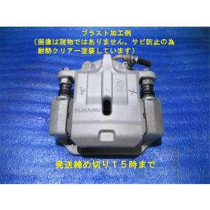 たっくん SUBARU ブレーキキャリパーキット（ZN6,ZC6） たっくん様専用 SUBARU ブレーキキャリパーキット（ZN6,ZC6） - メルカリ