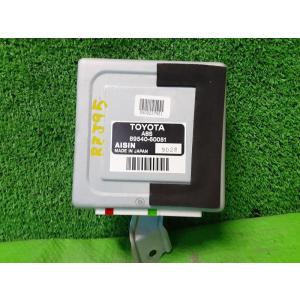 フラビア 959961-906 | Agilent