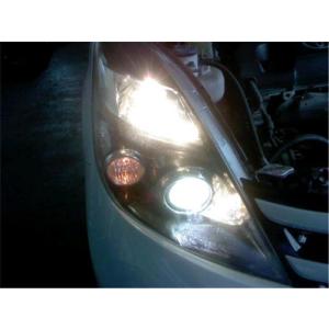 KBT】アイシス DBA-ZGM11W 右ヘッドランプ ライト 209 81145-44360 