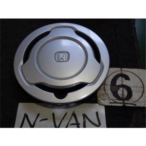 ホンダ（HONDA） 中古 N-VAN純正 ホイールカバー ホイールキャップ 12