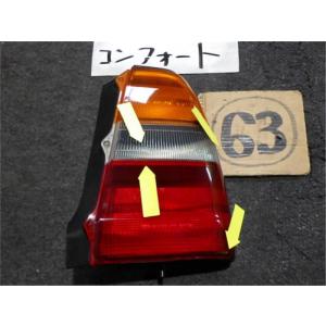 トヨタ 純正 新品 テールランプ（リヤコンビネーションランプ）レンズ
