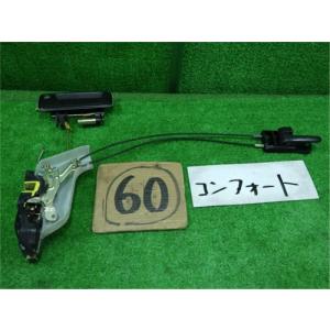 FZJ80G ランドクルーザー ランクル 80 純正 クルーズコントロール 