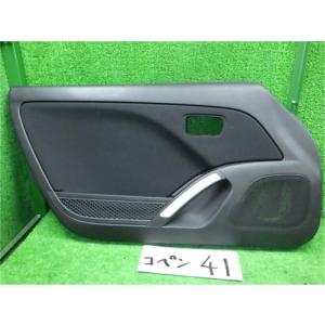 ダイハツ 純正 コペン 《 L880K 》 リアスタビライザー P70200