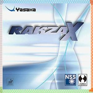 ヤサカ 卓球 ラバー ラクザX B82