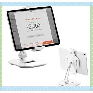 Ipad タブレットアームスタンド 6 13インチ対応 角度調整 回転 スタンド式 ホワイト アルミ製 Ez1 Latab013w Ez1 Latab013w イーサプライ ヤフー店 通販 Yahoo ショッピング
