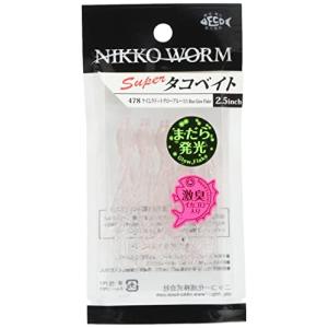 ニッコー化成 457 タコベイト 4.5 ケイムラドットGLブルー