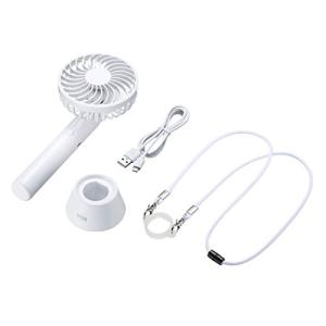 サンワサプライ ハンディファン 携帯扇風機 充電式 ストラップ付き(ホワイト)