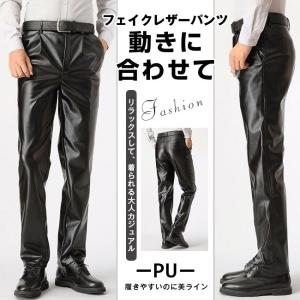 ✨未使用✨レザーパンツ 黒 36 カーゴパンツ ライダース メンズ　ブラック レザーパンツ ブラック バイカーパンツ カーゴパンツ スキニー 本革