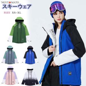 SISTA.J（シスタージェイ） 67701 スノーボードウェア レディース