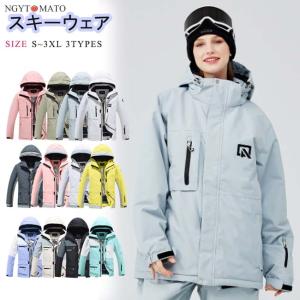 SISTA.J（シスタージェイ） SISTA.J 47701 スノーボードウェア