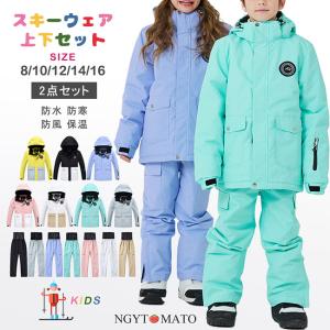 子供用スキーウェア スノーウェア宇宙柄 防水 手袋　セット女の子 スキーグローブ キッズ 子供用 手袋 グローブ 防水 スノー手袋 雪遊び