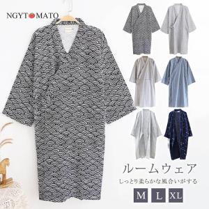 甚平 メンズ 前開き ゆったり 作務衣 寝巻き ...の商品画像