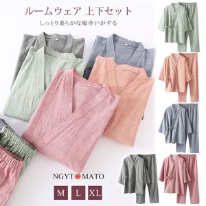 甚平 メンズ レディース 前開き ゆったり 作務衣 寝巻き セットアップ 上下 和風 パジャマ 通気 肌着 ルームウェア バスローブ ナイトガウン 浴衣 寝間着 部屋着