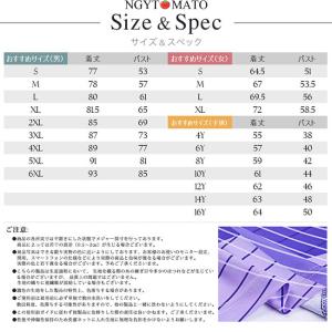 オーダーメイド可能 野球 シャツ ユニフォーム...の詳細画像2