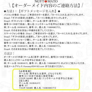 野球 キャップ オーダーメイド可能 オリジナル...の詳細画像4