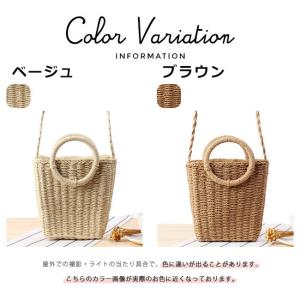 カゴバッグ レディース ハンドバッグ ショルダ...の詳細画像1