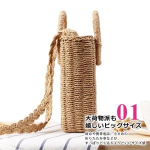 カゴバッグ レディース ハンドバッグ ショルダ...の詳細画像2