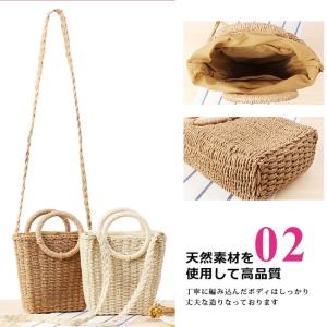 カゴバッグ レディース ハンドバッグ ショルダ...の詳細画像3
