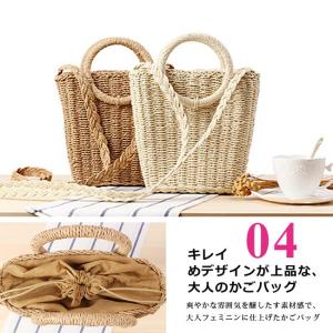 カゴバッグ レディース ハンドバッグ ショルダ...の詳細画像5