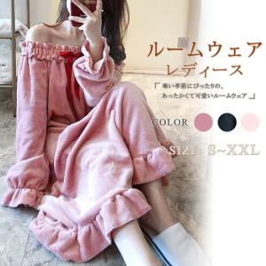 ルームワンピース レディース ネグリジェ パジャマ