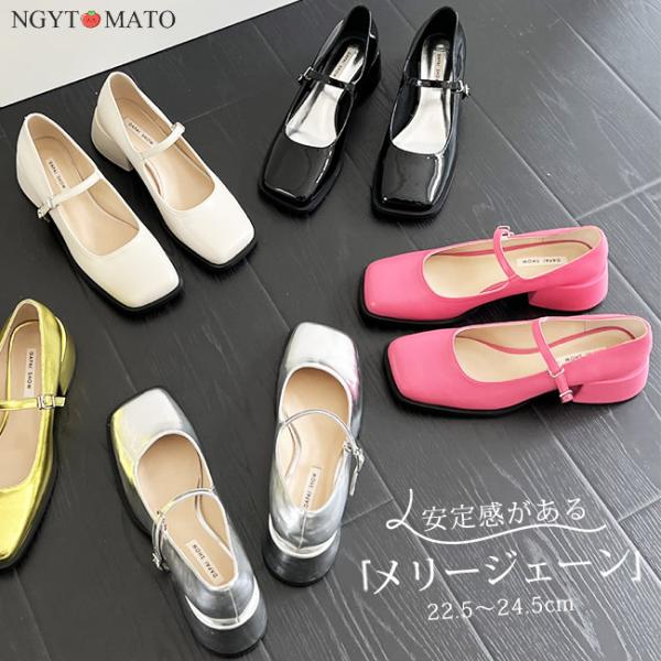 メリージェーン パンプス 太めヒール スクエアトゥ パンプス ストラップ ストラップシューズ 厚底 ...