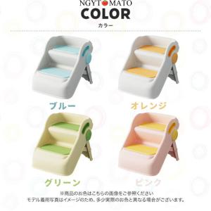 ステップ台 子供用 トイレ踏み台 2段 踏み台...の詳細画像1