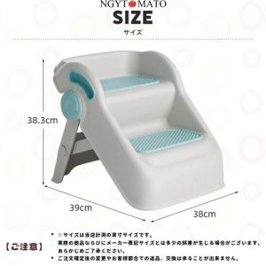 ステップ台 子供用 トイレ踏み台 2段 踏み台...の詳細画像2