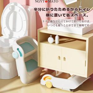 ステップ台 子供用 トイレ踏み台 2段 踏み台...の詳細画像5