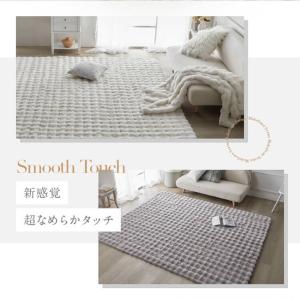 ラグ ホットカーペット対応 洗える 2畳 3畳...の詳細画像1
