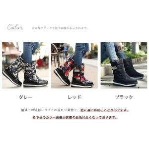 ムートンブーツ レディース スノーブーツ 迷彩...の詳細画像1