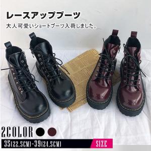 ショートブーツ レディース フラット ショート丈