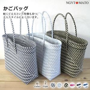 カゴバッグ レディース ビニールバッグ ハンドバッグ