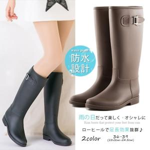 レインブーツ レディース ロング丈 ヒール 長靴 レインシューズ 雨靴 防水 艶なし シンプル カジュアル 滑りにくい おしゃれ 全5色 大きいサイズ