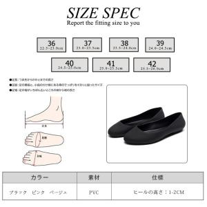ラバーパンプス レディース レインシューズ 軽...の詳細画像2