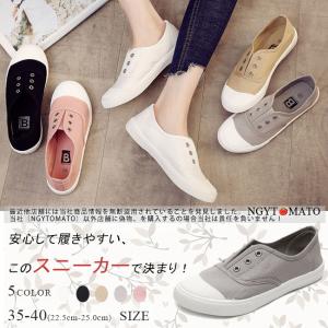 シューズ mam s-l1200.jpg