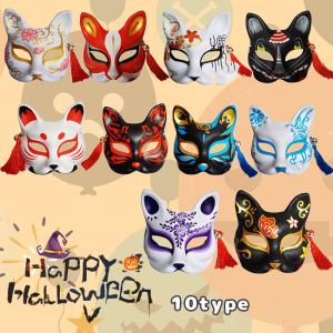 キツネ お面 半面の商品一覧 通販 Yahoo ショッピング