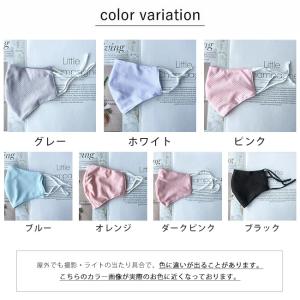 3枚入り マスク 洗えるマスク 春用 夏用 大...の詳細画像1