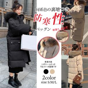 軽くて暖かいコート レディースの商品一覧 通販 Yahoo ショッピング