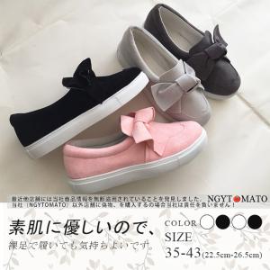 スリッポン レディース ローファー モカシン スニーカー 厚底 シンプル リボン 通学 通勤 美脚 履きやすい 歩きやすい フラット カジュアル ぺたんこ おしゃれ