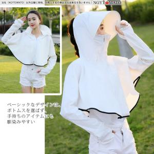 ラッシュガード レディース 薄手 長袖 フード付き ハイネック ツバあり 紫外線カット 体型カバー UVパーカー 冷感 ひんやり 指穴 UVカット 軽量 おしゃれ