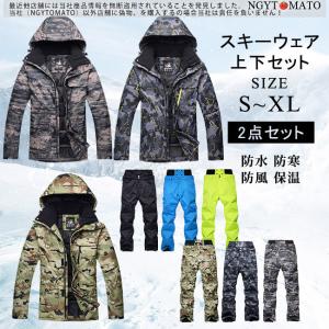 HIROKO KOSHINO（ヒロコ コシノ） スノーウェア スキー スノーボード