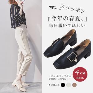 ローファー レディース パンプス ローヒール 太ヒール スクエアトゥ 2way スリッポン パール 黒 おしゃれ 大人 歩きやすい 履きやすい カジュアル 通勤 通学