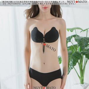 ヌーブラ 水着 ドレス 盛れる シリコン シリ...の詳細画像4