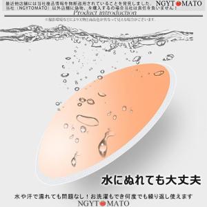 「第2点から、100円だけ]ヌーブラ 水着 ド...の詳細画像4